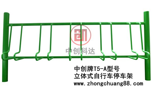 自行車停車架 立體式停放架